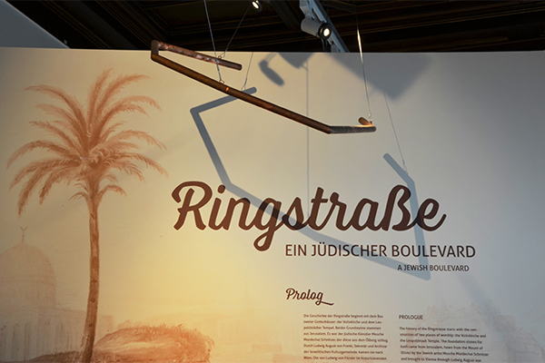 02_Ringstrasse-bindermayer_CorinaBinder.JPG